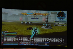 画像ギャラリー No.106のサムネイル画像 / 「PSO2」EPISODE5のストーリー進行は全キャラ共有。「バスタークエスト」の情報も明かされた「ファンタシースター感謝祭2017」福岡会場レポート