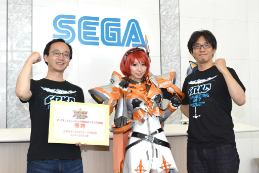 画像ギャラリー No.001のサムネイル画像 / 「PSO2」アークスバトルトーナメントのメディア対抗戦に参加してきました！ 果たしてその結果は？