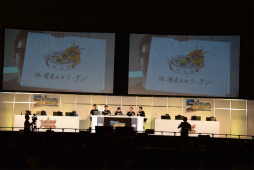 画像ギャラリー No.004のサムネイル画像 / 「PSO2」新エピソードには伝説のキャラクターが帰ってくる。「ファンタシースター感謝祭2017」名古屋会場レポート