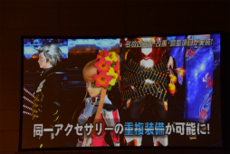 画像ギャラリー No.089のサムネイル画像 / 「PSO2」新エピソードには伝説のキャラクターが帰ってくる。「ファンタシースター感謝祭2017」名古屋会場レポート
