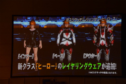 画像ギャラリー No.092のサムネイル画像 / 「PSO2」新エピソードには伝説のキャラクターが帰ってくる。「ファンタシースター感謝祭2017」名古屋会場レポート