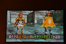 画像ギャラリー No.093のサムネイル画像 / 「PSO2」新エピソードには伝説のキャラクターが帰ってくる。「ファンタシースター感謝祭2017」名古屋会場レポート