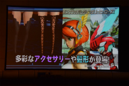 画像ギャラリー No.099のサムネイル画像 / 「PSO2」新エピソードには伝説のキャラクターが帰ってくる。「ファンタシースター感謝祭2017」名古屋会場レポート