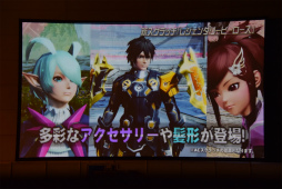 画像ギャラリー No.100のサムネイル画像 / 「PSO2」新エピソードには伝説のキャラクターが帰ってくる。「ファンタシースター感謝祭2017」名古屋会場レポート