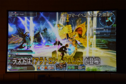 画像ギャラリー No.103のサムネイル画像 / 「PSO2」新エピソードには伝説のキャラクターが帰ってくる。「ファンタシースター感謝祭2017」名古屋会場レポート