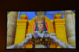 画像ギャラリー No.115のサムネイル画像 / 「PSO2」新エピソードには伝説のキャラクターが帰ってくる。「ファンタシースター感謝祭2017」名古屋会場レポート
