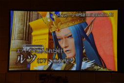 画像ギャラリー No.117のサムネイル画像 / 「PSO2」新エピソードには伝説のキャラクターが帰ってくる。「ファンタシースター感謝祭2017」名古屋会場レポート