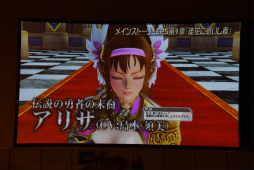 画像ギャラリー No.118のサムネイル画像 / 「PSO2」新エピソードには伝説のキャラクターが帰ってくる。「ファンタシースター感謝祭2017」名古屋会場レポート