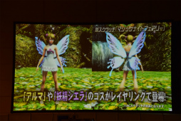画像ギャラリー No.122のサムネイル画像 / 「PSO2」新エピソードには伝説のキャラクターが帰ってくる。「ファンタシースター感謝祭2017」名古屋会場レポート
