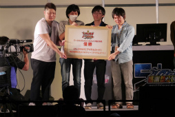 画像ギャラリー No.014のサムネイル画像 / 「PSO2」の新コンテンツ「バスタークエスト」の実機プレイが披露。「ファンタシースター感謝祭2017」大阪会場レポート
