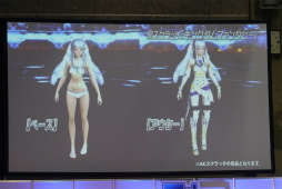 画像ギャラリー No.018のサムネイル画像 / 「PSO2」の新コンテンツ「バスタークエスト」の実機プレイが披露。「ファンタシースター感謝祭2017」大阪会場レポート