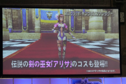 画像ギャラリー No.020のサムネイル画像 / 「PSO2」の新コンテンツ「バスタークエスト」の実機プレイが披露。「ファンタシースター感謝祭2017」大阪会場レポート