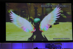 画像ギャラリー No.023のサムネイル画像 / 「PSO2」の新コンテンツ「バスタークエスト」の実機プレイが披露。「ファンタシースター感謝祭2017」大阪会場レポート