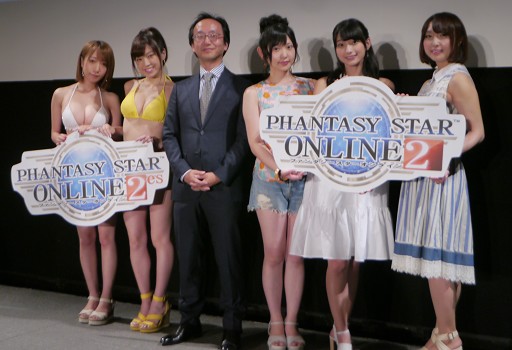 画像ギャラリー No.001のサムネイル画像 / 「ファンタシースターオンライン2」新CM発表会が開催。夏らしさに溢れた最新CMは明日放映開始
