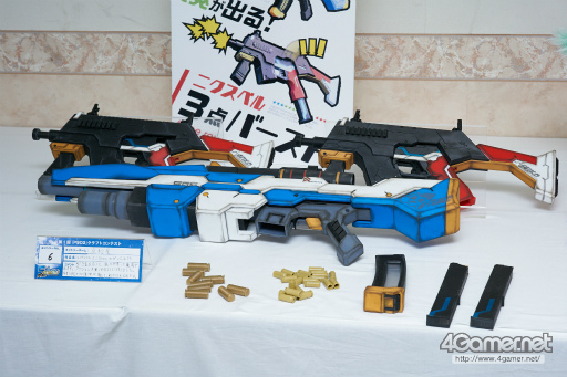 画像ギャラリー No.149のサムネイル画像 / PSO2の祭典「ファンタシースター感謝祭 2017」フォトレポート。会場を彩ったコスプレイヤーの皆さんや珠玉のクラフト作品を一挙掲載