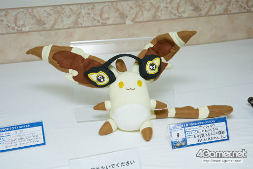 画像ギャラリー No.157のサムネイル画像 / PSO2の祭典「ファンタシースター感謝祭 2017」フォトレポート。会場を彩ったコスプレイヤーの皆さんや珠玉のクラフト作品を一挙掲載