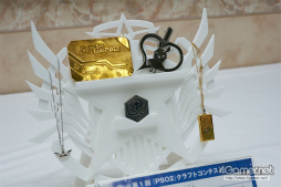 画像ギャラリー No.174のサムネイル画像 / PSO2の祭典「ファンタシースター感謝祭 2017」フォトレポート。会場を彩ったコスプレイヤーの皆さんや珠玉のクラフト作品を一挙掲載