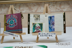 画像ギャラリー No.176のサムネイル画像 / PSO2の祭典「ファンタシースター感謝祭 2017」フォトレポート。会場を彩ったコスプレイヤーの皆さんや珠玉のクラフト作品を一挙掲載