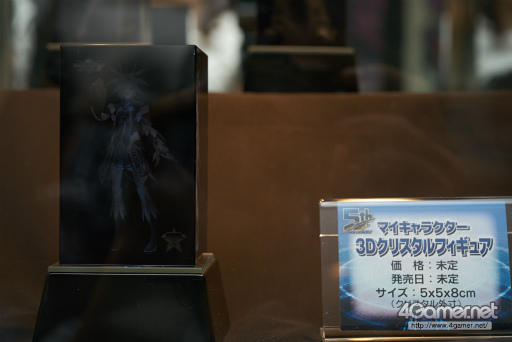画像ギャラリー No.256のサムネイル画像 / PSO2の祭典「ファンタシースター感謝祭 2017」フォトレポート。会場を彩ったコスプレイヤーの皆さんや珠玉のクラフト作品を一挙掲載