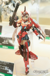 画像ギャラリー No.287のサムネイル画像 / PSO2の祭典「ファンタシースター感謝祭 2017」フォトレポート。会場を彩ったコスプレイヤーの皆さんや珠玉のクラフト作品を一挙掲載