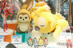 画像ギャラリー No.299のサムネイル画像 / PSO2の祭典「ファンタシースター感謝祭 2017」フォトレポート。会場を彩ったコスプレイヤーの皆さんや珠玉のクラフト作品を一挙掲載