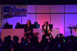 画像ギャラリー No.092のサムネイル画像 / 「ファンタシースター感謝祭2017」決勝会場レポート。アークスが闇の力に覚醒した姿か? 「ダークブラスト」の存在も明らかに