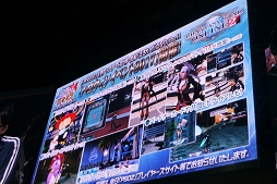 画像ギャラリー No.011のサムネイル画像 / ［TGS 2017］「PSO2」通常クラスの上方修正が前倒しに。今後の方針説明も行われたステージをレポート