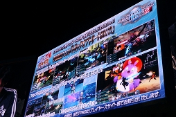 画像ギャラリー No.012のサムネイル画像 / ［TGS 2017］「PSO2」通常クラスの上方修正が前倒しに。今後の方針説明も行われたステージをレポート