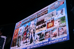 画像ギャラリー No.018のサムネイル画像 / ［TGS 2017］「PSO2」通常クラスの上方修正が前倒しに。今後の方針説明も行われたステージをレポート