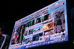 画像ギャラリー No.019のサムネイル画像 / ［TGS 2017］「PSO2」通常クラスの上方修正が前倒しに。今後の方針説明も行われたステージをレポート