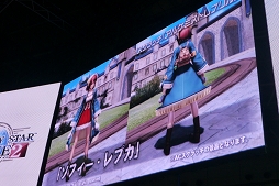 画像ギャラリー No.021のサムネイル画像 / ［TGS 2017］「PSO2」通常クラスの上方修正が前倒しに。今後の方針説明も行われたステージをレポート