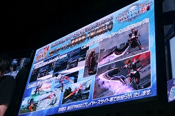 画像ギャラリー No.031のサムネイル画像 / ［TGS 2017］「PSO2」通常クラスの上方修正が前倒しに。今後の方針説明も行われたステージをレポート