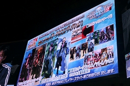画像ギャラリー No.034のサムネイル画像 / ［TGS 2017］「PSO2」通常クラスの上方修正が前倒しに。今後の方針説明も行われたステージをレポート