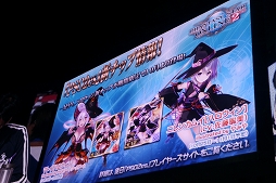 画像ギャラリー No.036のサムネイル画像 / ［TGS 2017］「PSO2」通常クラスの上方修正が前倒しに。今後の方針説明も行われたステージをレポート