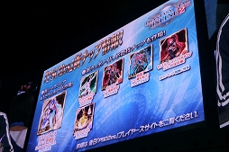 画像ギャラリー No.037のサムネイル画像 / ［TGS 2017］「PSO2」通常クラスの上方修正が前倒しに。今後の方針説明も行われたステージをレポート