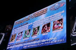 画像ギャラリー No.038のサムネイル画像 / ［TGS 2017］「PSO2」通常クラスの上方修正が前倒しに。今後の方針説明も行われたステージをレポート