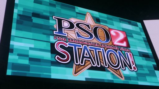 画像ギャラリー No.001のサムネイル画像 / ［TGS 2017］「PSO2 STATION！」にエコー役の日笠陽子さんが登場。新レイドボス「エリュトロン・ドラゴン」の映像もお披露目