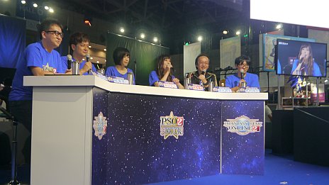 画像ギャラリー No.002のサムネイル画像 / ［TGS 2017］「PSO2 STATION！」にエコー役の日笠陽子さんが登場。新レイドボス「エリュトロン・ドラゴン」の映像もお披露目