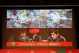 画像ギャラリー No.008のサムネイル画像 / 「PSO2」のオフラインイベント「アークスX'masパーティー2017」が開催。Nintendo Switchで遊べる「PSO2クラウド」の実機プレイが初公開