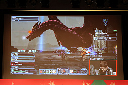 画像ギャラリー No.009のサムネイル画像 / 「PSO2」のオフラインイベント「アークスX'masパーティー2017」が開催。Nintendo Switchで遊べる「PSO2クラウド」の実機プレイが初公開