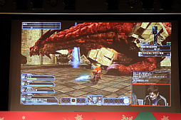 画像ギャラリー No.013のサムネイル画像 / 「PSO2」のオフラインイベント「アークスX'masパーティー2017」が開催。Nintendo Switchで遊べる「PSO2クラウド」の実機プレイが初公開