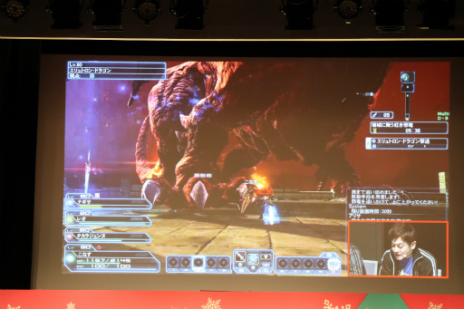 画像ギャラリー No.014のサムネイル画像 / 「PSO2」のオフラインイベント「アークスX'masパーティー2017」が開催。Nintendo Switchで遊べる「PSO2クラウド」の実機プレイが初公開