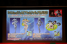 画像ギャラリー No.043のサムネイル画像 / 「PSO2」のオフラインイベント「アークスX'masパーティー2017」が開催。Nintendo Switchで遊べる「PSO2クラウド」の実機プレイが初公開
