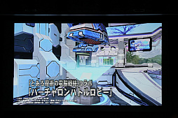 画像ギャラリー No.060のサムネイル画像 / 「PSO2」のオフラインイベント「アークスX'masパーティー2017」が開催。Nintendo Switchで遊べる「PSO2クラウド」の実機プレイが初公開