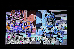画像ギャラリー No.062のサムネイル画像 / 「PSO2」のオフラインイベント「アークスX'masパーティー2017」が開催。Nintendo Switchで遊べる「PSO2クラウド」の実機プレイが初公開