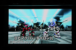 画像ギャラリー No.064のサムネイル画像 / 「PSO2」のオフラインイベント「アークスX'masパーティー2017」が開催。Nintendo Switchで遊べる「PSO2クラウド」の実機プレイが初公開