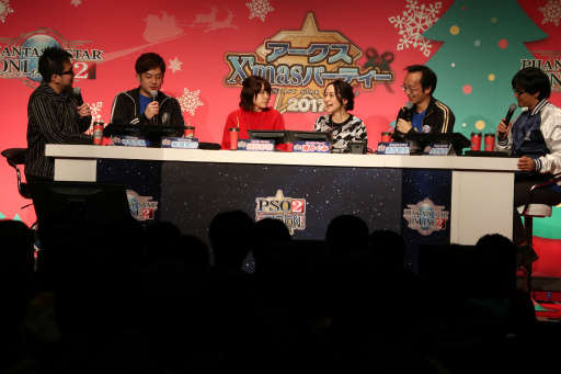 画像ギャラリー No.066のサムネイル画像 / 「PSO2」のオフラインイベント「アークスX'masパーティー2017」が開催。Nintendo Switchで遊べる「PSO2クラウド」の実機プレイが初公開