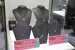 画像ギャラリー No.076のサムネイル画像 / 「PSO2」のオフラインイベント「アークスX'masパーティー2017」が開催。Nintendo Switchで遊べる「PSO2クラウド」の実機プレイが初公開