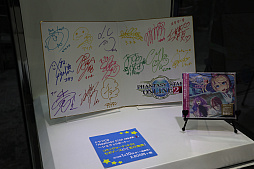 画像ギャラリー No.077のサムネイル画像 / 「PSO2」のオフラインイベント「アークスX'masパーティー2017」が開催。Nintendo Switchで遊べる「PSO2クラウド」の実機プレイが初公開