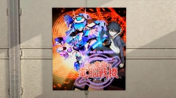 画像ギャラリー No.080のサムネイル画像 / 「PSO2」が「とある魔術の電脳戦機」とのコラボを本日から実施。TVアニメ「結城友奈は勇者である -勇者の章-」とのコラボアバターも登場
